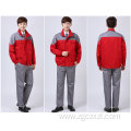 Long Sleeve Wear Resistant Workwear Set